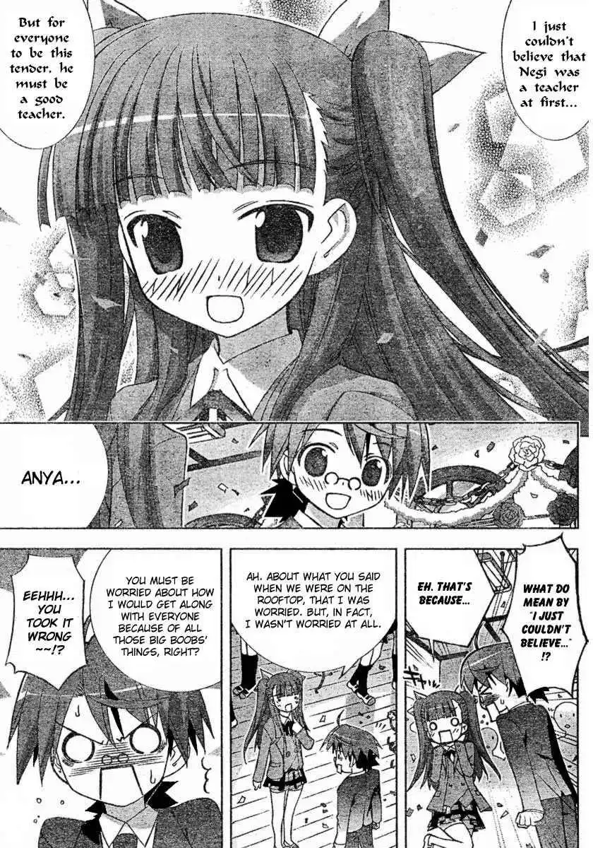 Negima!? Neo Chapter 15 32